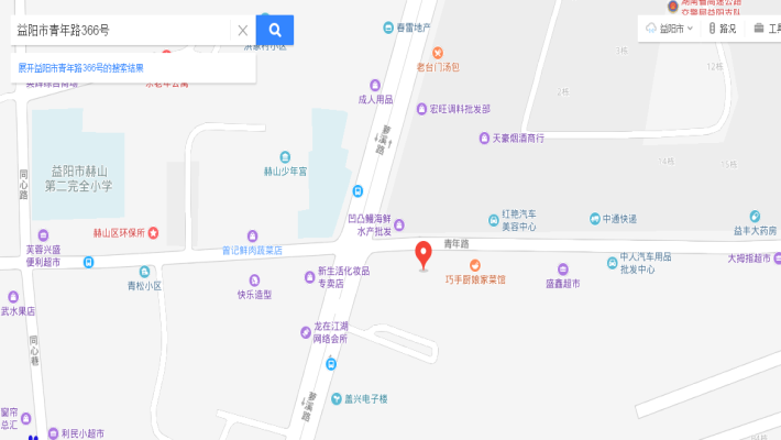 华联小区室内图2