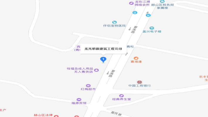 龙光桥镇建筑工程公司宿舍室内图2